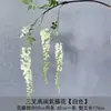 Materiais florais em tons de branco para salões de casamento, móveis para vitrines, adereços de flores de seda para decoração suave, arranjos de flores, marcadores de corredor, buquês artificiais atacado