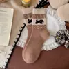 Calcetines de Lana Australiana Estilo Fair Isle para Mujer, Calcetines Lindos de Dibujos Animados de Cachorro hasta la Pantorrilla, Calcetines para Mujer Estilo Retro, Calcetines Gruesos y Cálidos para Invierno