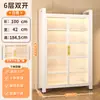 Estantería Vitrina con Puerta de Pie Estantería para Libros en Casa Dormitorio Sala de Estar Armario de Almacenamiento a Prueba de Polvo Desechos Armario de Almacenamiento para Balcón
