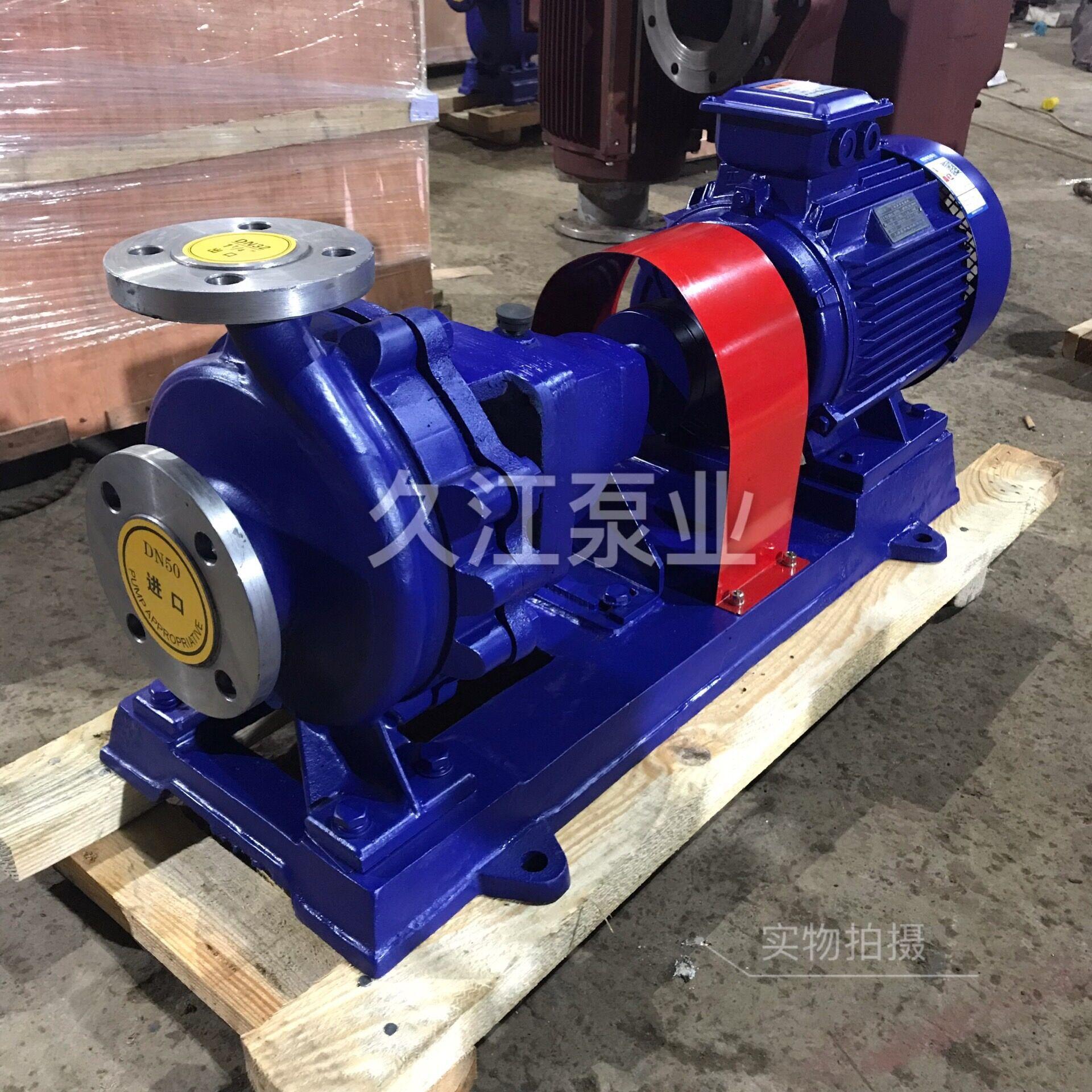 QQ图片20190417190425