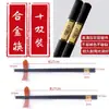 Tazones de melamina para fideos, tazones especiales para tiendas de fideos, tazones de plástico para hot pot picante, fideos de Chongqing, fideos de sopa comerciales, fideos mixtos, fideos de res