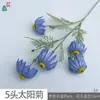 26 Anos de Materiais Florais Azul Escuro de Alta Qualidade, Materiais de Flores de Seda para Vitrines, Paisagismo, Adereços para Estúdio de Fotografia, Flores Artificiais