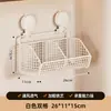 Caixa de armazenamento para cebolinha, gengibre e alho, organizador de cozinha, design com ventosa sem furos, prateleira multifuncional para armazenar frascos de temperos e outros itens