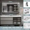 Mueble de baño con lavabo cerámico integrado, lavamanos, tocador de baño, combinación de mueble para lavabo de baño
