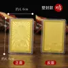Tarjeta de vida de paquete de plástico Tarjeta de Buda tarjeta auspiciosa ocho santos patronos 12 signos del zodiaco tarjeta de oro fabricantes suministro Tarjeta de oro de cobre chino