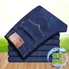 Jeans de Hombre de Verano Nuevos Más Vendidos, Pantalones de Vestir Elásticos, Pantalones Casuales Populares, Venta Directa de Fábrica, Pierna Recta Elástico