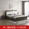 Cama de caja simple moderna de madera maciza de lujo ligero 1.8m cama doble para dormitorio principal 1.5m dormitorio tatami cama tapizada suave