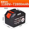 Taladro eléctrico de litio batería recargable 48VF Cargador taladro eléctrico manual taladro tipo pistola taladro de impacto destornillador eléctrico accesorios