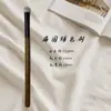 ¡Guía para Principiantes! Set de Pinceles para Sombras de Ojos de Pelo de Animal Igual al del Maquillador para Difuminar Detalles, Disponible en Varios Tamaños, Fácil de Usar