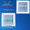 Salida de aire de rejilla de doble capa 300*300 al por mayor con descuento, hebilla de aluminio para techo integrado, cuadrada a redonda, salida de aire acondicionado