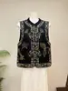 [Li] Novo colete jacquard bordado com lantejoulas estilo chinês com gola mandarim, nova coleção outono 2026 para mulheres
