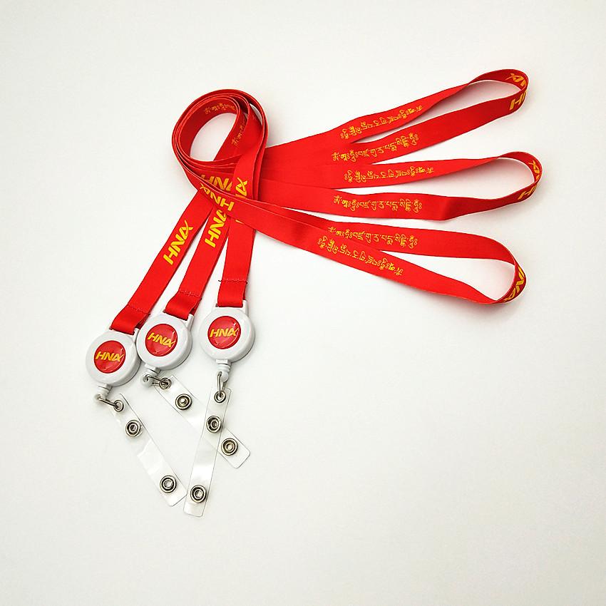 IMG_20190612_112303_副本