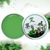 Ungüento de ajenjo Nanyang, ungüento de moxibustión para masajes, ungüento de esencia de ajenjo, moxibustión, salón de uso doméstico, ungüento de ajenjo sólido al por mayor
