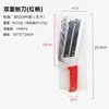 Cuchilla de cepillo de doble pieza con mango rojo Cuchillo para verduras Cuchillo para rebanar Cuchillo para col china Cuchillo pelador Gadgets de cocina