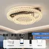 Luminária de Teto para Sala de Estar Modelo 2026 Moderna Luxo Leve Estilo Italiano Iluminação de Proteção para os Olhos de Espectro Total Conjunto Completo para Casa Inteira