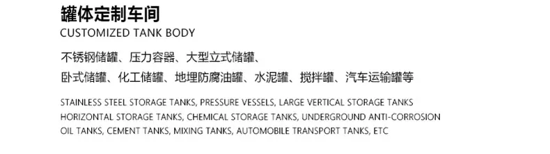 钣金详情_20.jpg