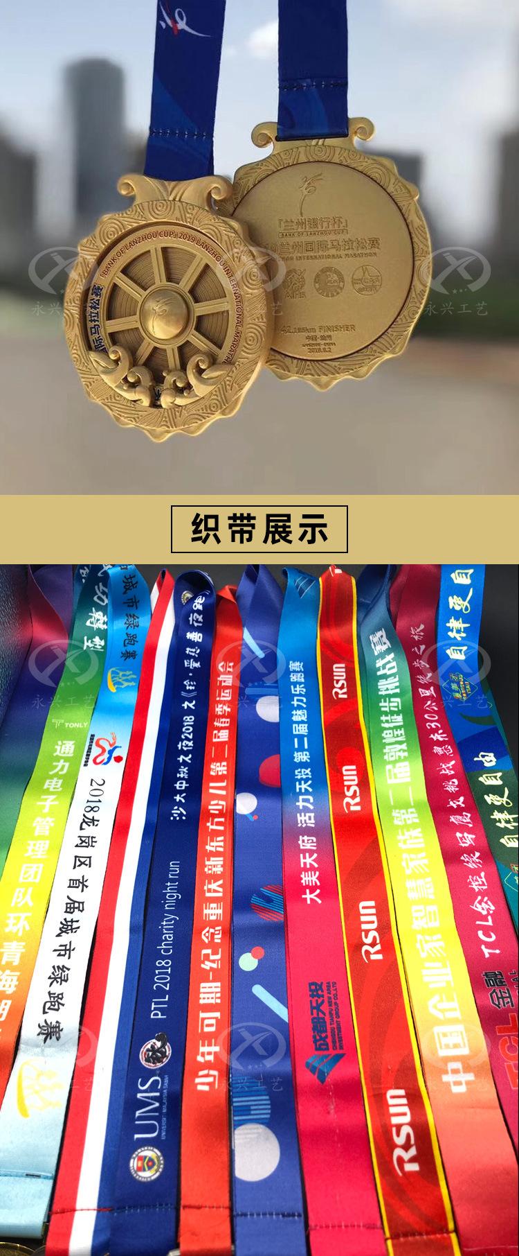 详情下_04.jpg