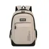 Mochila de viaje casual de gran capacidad transfronteriza para hombre, mochila escolar para estudiante de secundaria, mochila para computadora, se puede imprimir LOGOTIPO