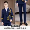 Etiqueta de Uniforme de Azafata de Vuelo de Southern Airlines de Alta Gama para Hombres y Mujeres, Uniforme de Trabajo para Personal de Seguridad de Propiedad Hotelera y Azafatas de Tren de Alta Velocidad