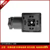 Válvula Solenoide Bobina Hidráulica Enchufe Din43650A 43650B Caja de Terminales de Cuatro Pines Espaciado 18 Venta al por Mayor Otros
