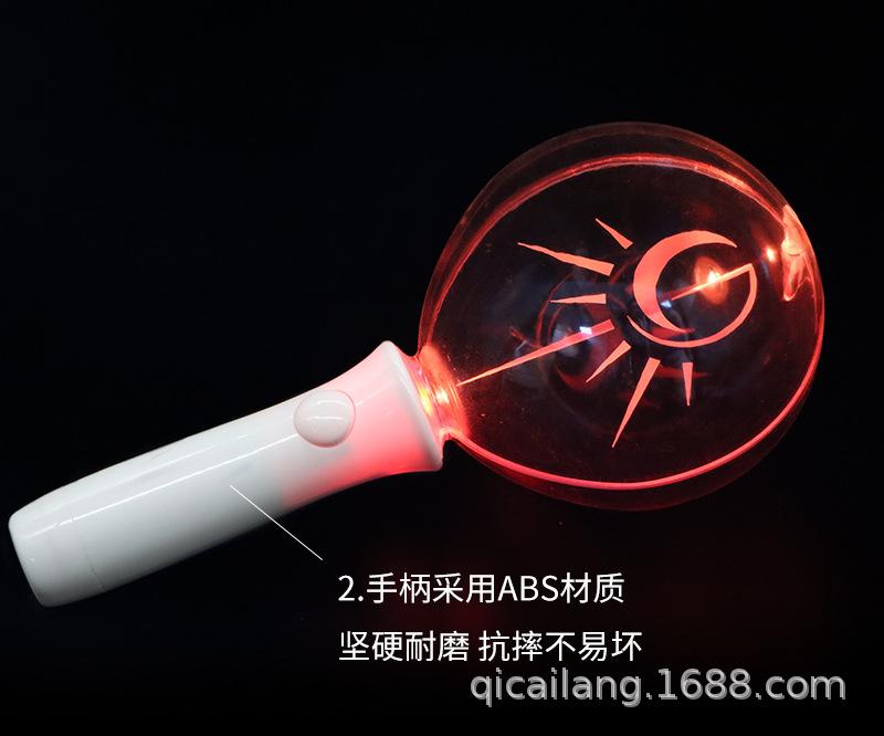 详情页_09.png
