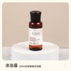 Suministros de hotel, hotel, casa de familia, baño, champú desechable de té blanco, gel de ducha, acondicionador, 30 ml, fábrica, cabello liso
