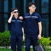 Verão manga comprida macacão de manga curta terno masculino China Railway canteiro de obras fábrica oficina tira reflexiva proteção do trabalho roupas de trabalho