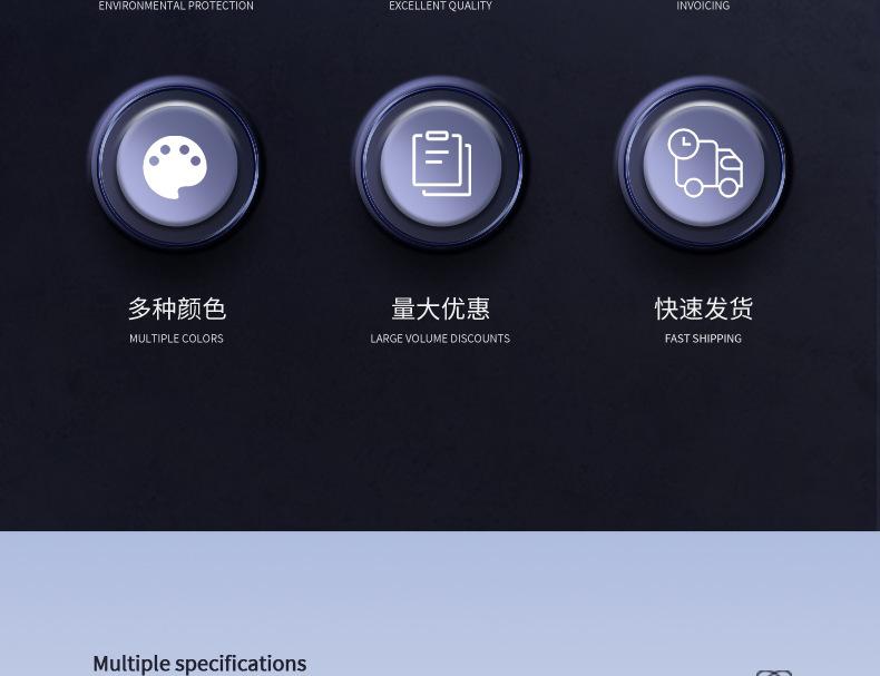 详情页_04.jpg