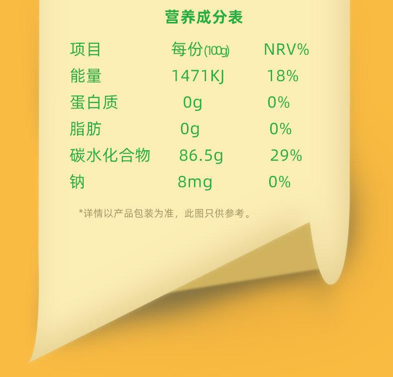 详情页_03.jpg