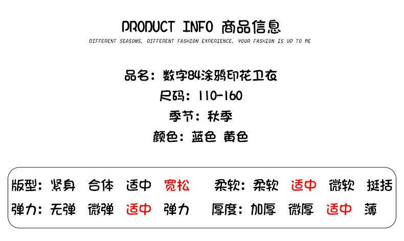 详情页图03.jpg