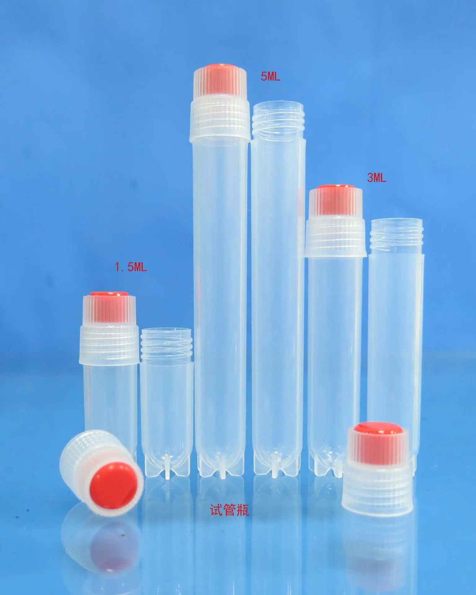 5ML精华管11