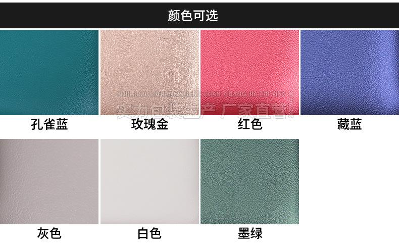 详情_05.jpg
