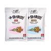 Xiaoyu Kuai Cao 300g Cebo para Peces Lao Gui Xiaoyu Kuai Cao Aroma a Grano 300g - Xiaoyu Kuai Cao Aroma a Pescado 300g