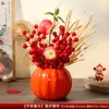 2026 Nuevo Modelo Celebración de Inauguración Decoración de Casa Nueva Cubo de la Suerte Mudanza Adornos Auspiciosos Suministros para Ceremonia Juego Completo