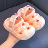 Venta al por mayor de fábrica Chanclas Infantiles de EVA para Mujer de Verano Dibujos Animados Lindas para Interior Antideslizantes Suela Suave Para Padres e Hijos Niñas Frescas Chanclas para Hombre