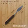 Punto de origen todo tipo de espátula raspador para pintura al óleo raspador de arte raspador para pintura al óleo mango de madera mango de plástico raspador