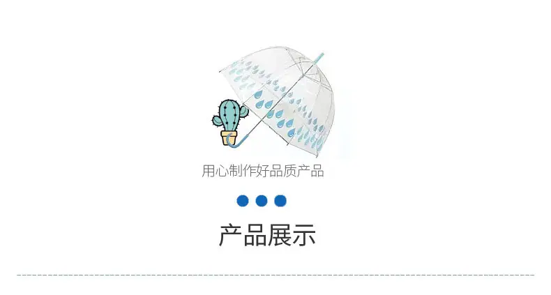 详情页_04