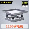 Mesa Vibratória de Concreto Pequena Plataforma Vibratória Bancada de Testes Vibrador Magnético Corpo de Prova de Argamassa de Cimento Concreto