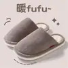 Pantuflas de algodón con soporte para el arco para hombre, otoño e invierno, para parejas, felpudas y cálidas, con una sensación suave y acolchada, pantuflas de suelo silenciosas y antideslizantes