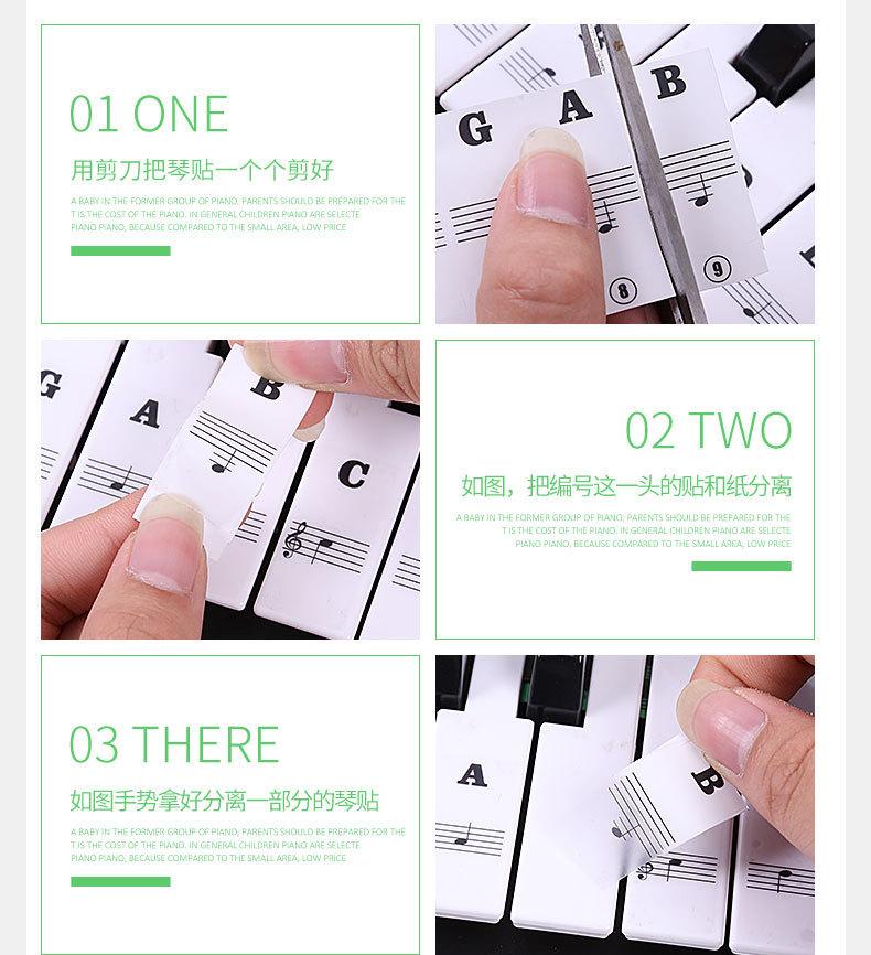 详情-6.jpg