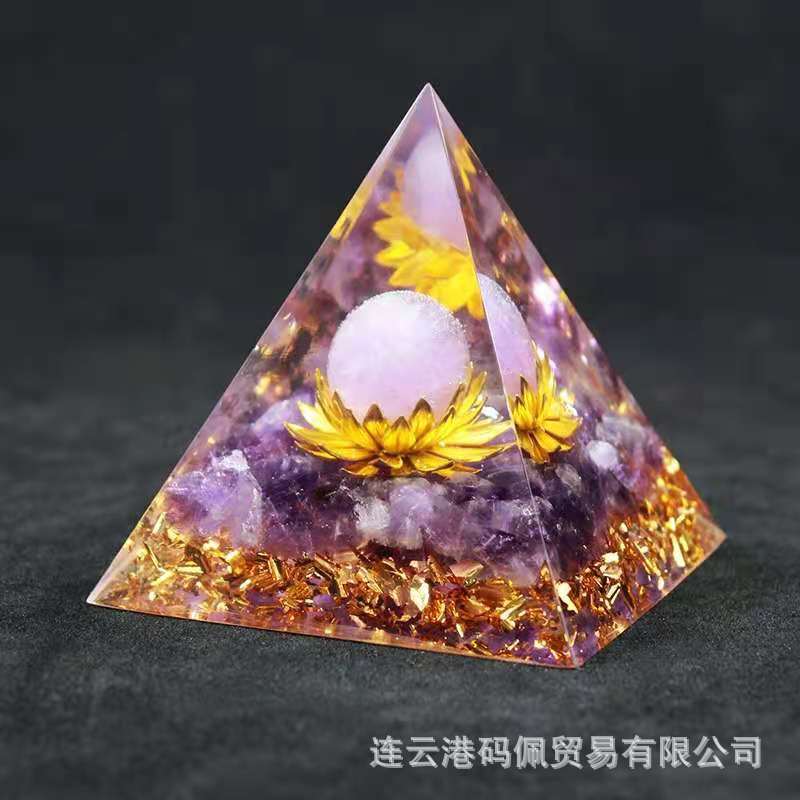 微信图片_20210820225028