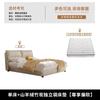 Cama Doble Cama Suave Cama de Arte de Cuero Ecológico Estilo Crema Simple Moderno Casa de Alquiler Apartamento Pequeño Hogar Cama Grande
