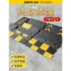 Reductor de Velocidad de Goma para Interiores con Alfombrilla de Pendiente Unilateral para Escalón