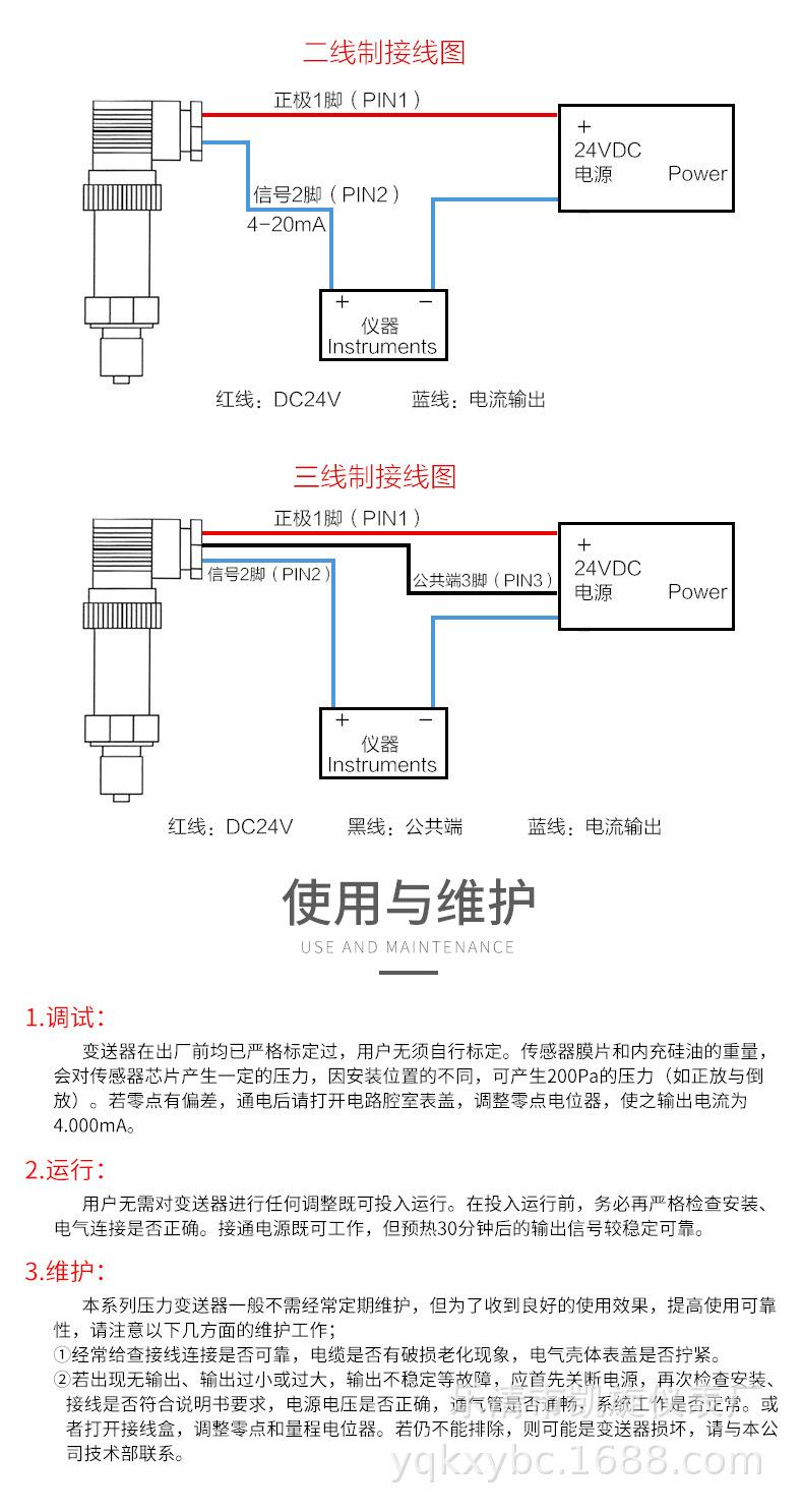 详情_06.jpg