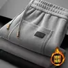 Fabricante Original Calças de Moletom Masculinas para Outono e Inverno, Quentes e de Corte Solto, Adequadas para Pais de Meia-Idade e Idosos, Perna Reta, Forradas com Fleece, Calças Casuais Espessadas