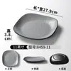 Pratos de Melamina Xiangyuan para Uso Comercial em Restaurantes de Hot Pot, Pratos para Petiscos de Buffet, Pratos Criativos para Apresentação de Churrascos e Carnes Grelhadas