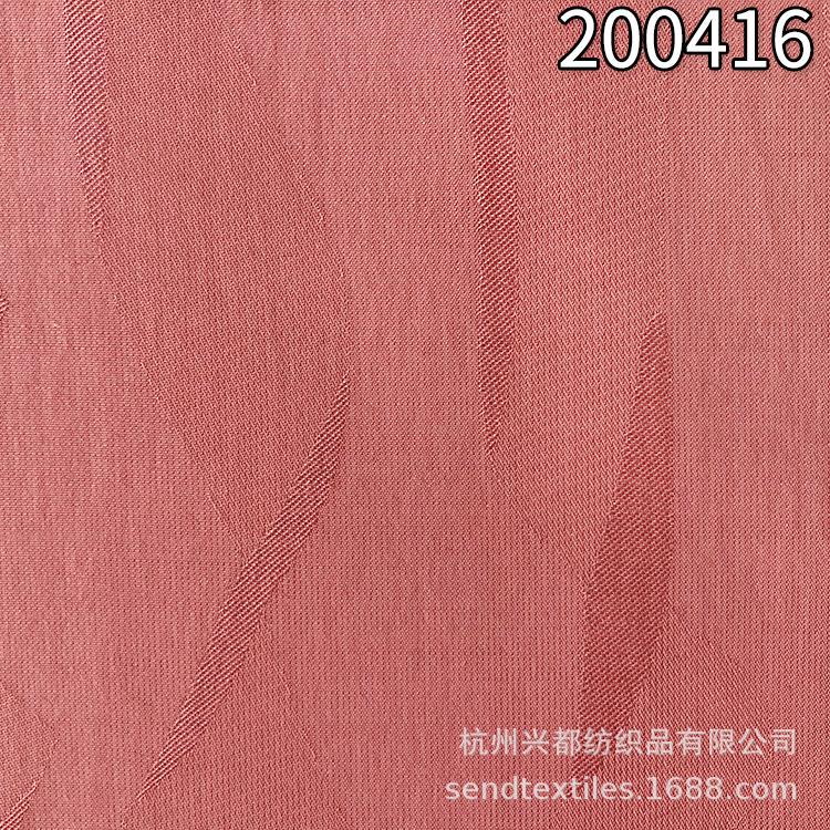 200416涤天丝提花1