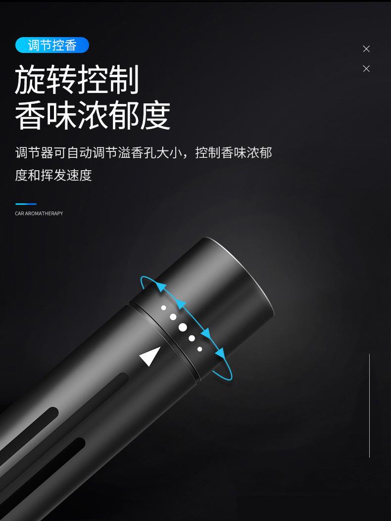 详情图_9.jpg