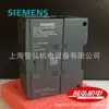 Em estoque fornecimento original Siemens entrada analógica 4 entradas analógicas 6ES7288-3AR04-0AA0