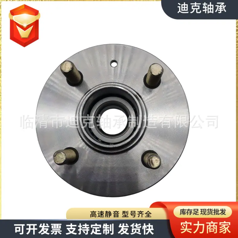 微信图片_202411041501281.png
